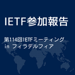 ロゴ:IETF 114